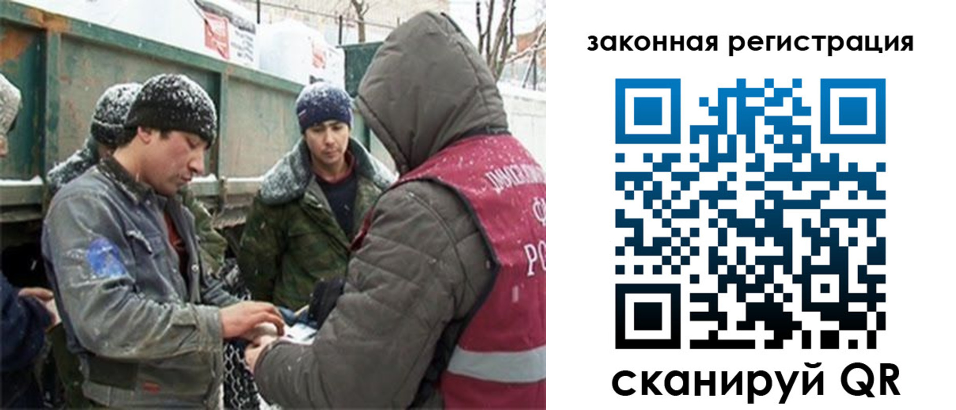пропишу в квартире в Рыбном
